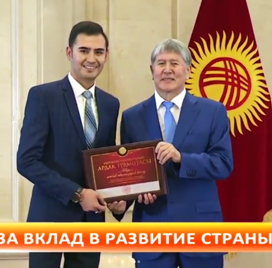 19989445_1510354635690601_5705396018413921919_n